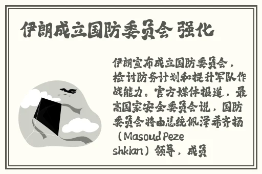 日产一线二线三线最新版