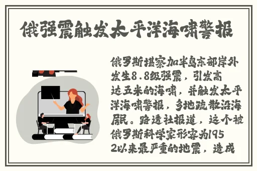 别c我 啊 嗯上课呢头条文章